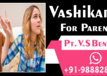 Vashikaran for Parents