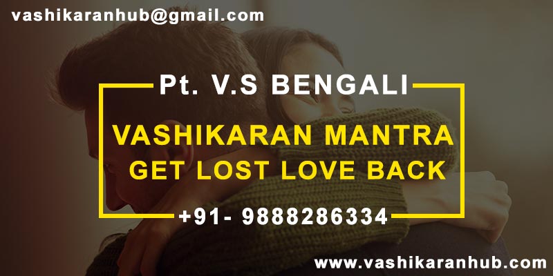 vashikaran-mantra-get-lost-love-back